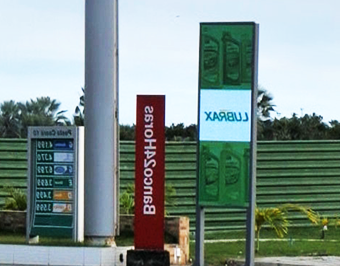 Mundo de LED instala Painel de LED P10 de 1m x 3m no Posto BR em Fortaleza Ceará