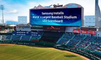 Samsung constrói telão de LED gigante em estádio com tecnologia inovadora